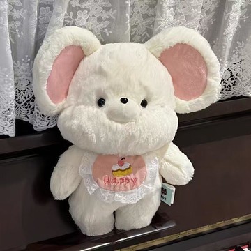 台灣發貨 樂樂鼠毛絨玩偶 樂樂鼠玩偶 毛絨玩偶 治癒系玩偶 小老鼠毛絨玩具 倉鼠公仔 老鼠布娃娃 兒童禮物 生日禮物