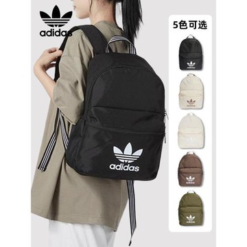 Adidas阿迪達斯三葉草雙肩包男女戶外旅行包休閑韓版高中學生書包