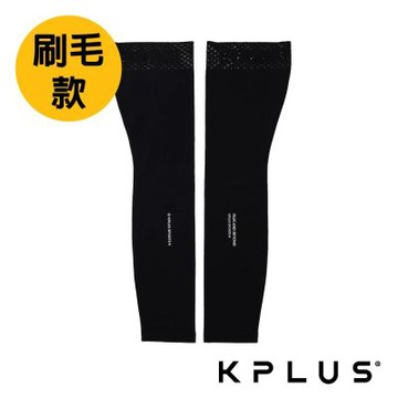 《KPLUS》刷毛保暖腿套 小腿套/機能襪/長襪/運動/單車/登山