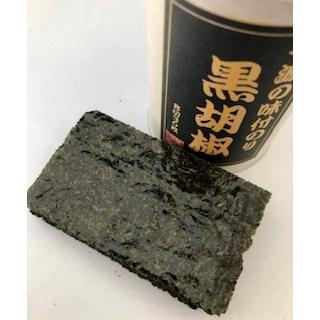 大人のおやつのり　黒胡椒　味付け海苔　送料無料（宅配便）　一源