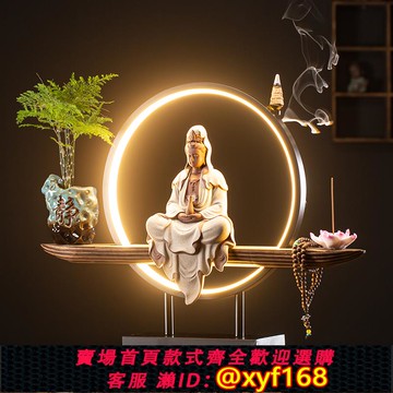 {可打統編 保固一年}中式禪意擺件觀世音菩薩佛像陶瓷家用燈圈客廳供奉倒流香玄關裝飾