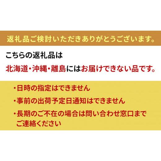 ふるさと納税 兵庫県 赤穂市 牡蠣 坂越かき 剥き牡蠣 500g×2[ 生牡蠣 かき カキ むき身 剥き身 生食