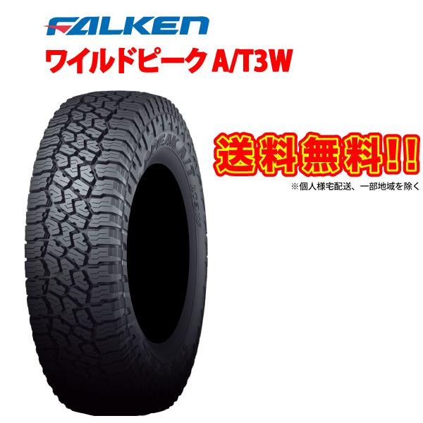 新品タイヤ２本セット‼️ファルケンFALKEN 235/50Ｒ18