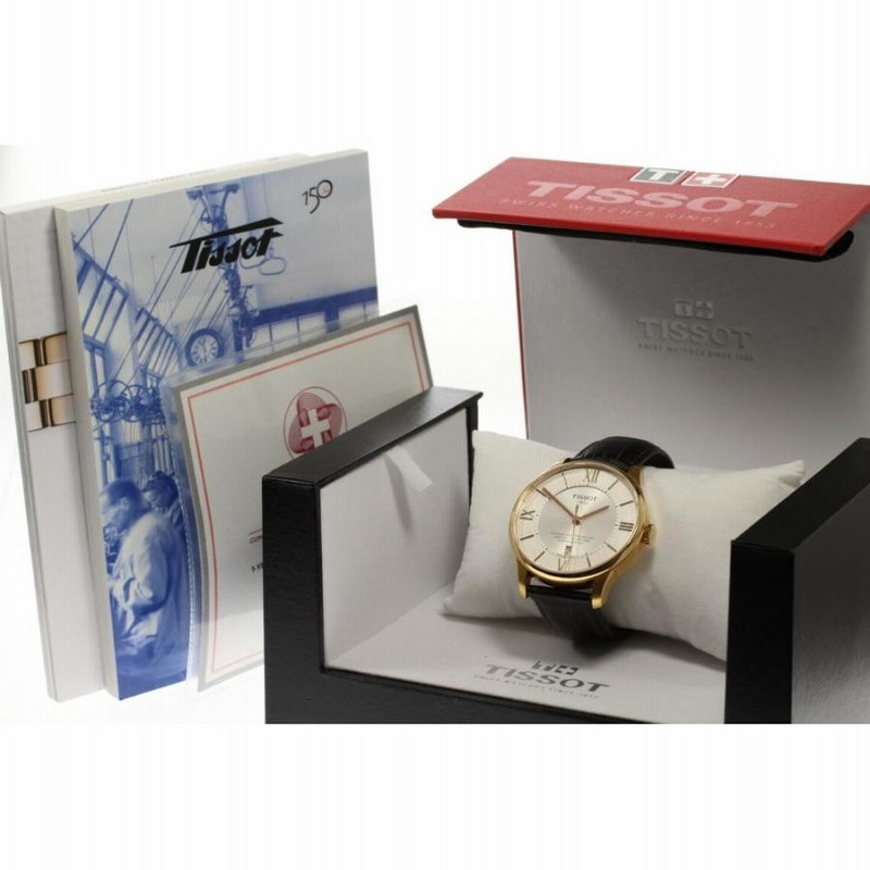楽天市場】【シンプル☆中古品】 TISSOTシュマンデ