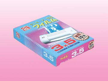 MBS 護貝膠膜 3 × 5＂ 110張/盒 1305