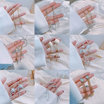 🔥現貨24H秒出🔥韓系垂墜耳環 耳環 垂墜耳環 長款耳環 流蘇耳環 水鑽耳環 韓系耳環 氣質耳環 女生耳環 百搭耳飾