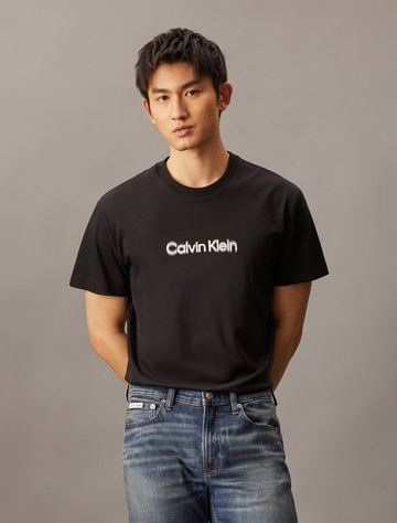 Calvin Klein Calvin Klein 模糊效果標誌修身 T 恤