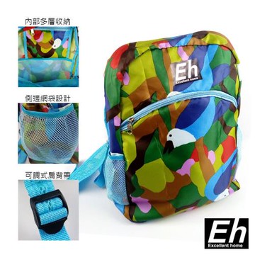 Eh 摺疊多功能背包