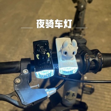 小包臺灣出貨🌟自行車燈照明前燈防水可愛卡通滑板車夜間騎行燈充電款單車配件