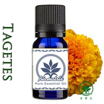 百翠氏~萬壽菊精油Tagetes 純精油~10ml