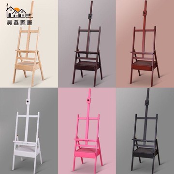 免運 附發票 展示架 畫架 指示牌 海報架 免運 附發票 展示架 畫架 指示牌 海報架 木質畫架美術生專用支架式落地兒童成人實木托盤帶抽屜美術畫架工廠現貨直銷 全館八折 售後保障 店長新品推薦 5h1022