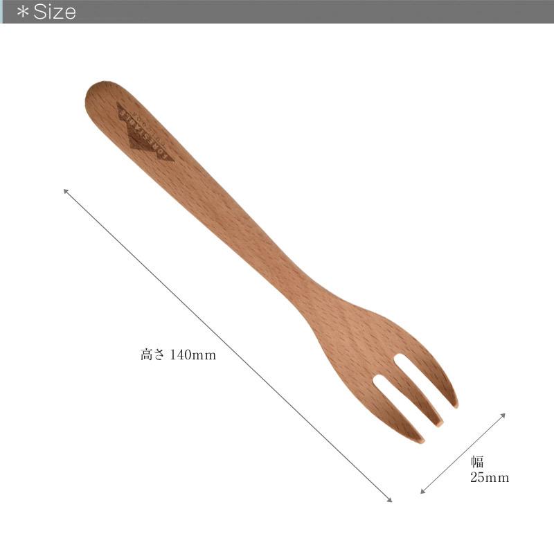 フォレスト FORESTABLE フォレスタブル フォークM 木製 天然木 アウトドア キャンプ