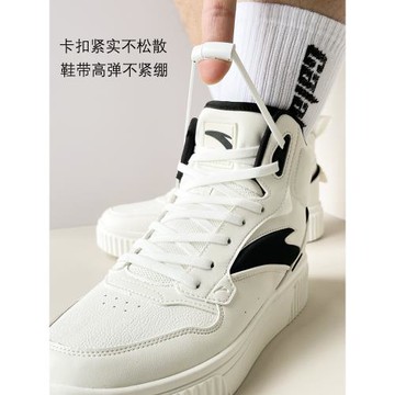 懶人免系鞋帶鎖扣男鞋女兒童彈力松緊鞋帶頭封口卡扣不用系固定器