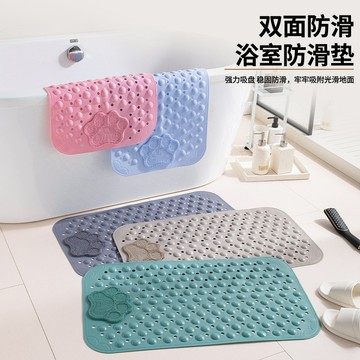 出清不補 出清不補 台灣熱賣🔥浴室防滑墊【按摩防滑墊】PVC材質 吸盤式 矽膠墊片 浴室止滑墊 防滑墊 地墊 防摔腳墊