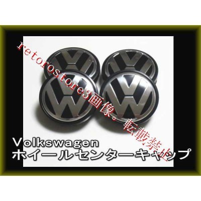 ワイドトレッドスペーサーVW ニュービートル専用...+kocomo.jp