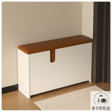 椅子 凳子 開票免稅 超窄極窄換鞋凳翻斗入戶家用門口可坐鞋柜坐凳玄關高級感穿鞋凳子 PDD-194快速出貨 公司貨