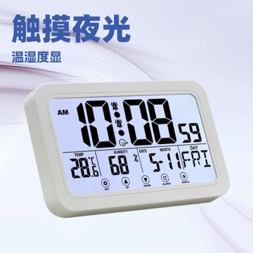 跨境居家創意觸摸夜光壁掛鐘客廳臥室壁掛鐘溫濕度聲控電子臺歷鐘