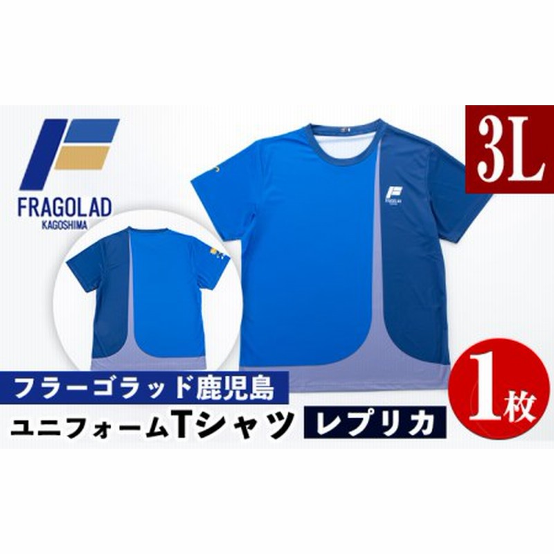 東京サンビームズ　公式レプリカTシャツ　XLサイズ　バレーボール　新品・未開封 東京サンビームズ 公式レプリカTシャツ XLサイズ バレーボール