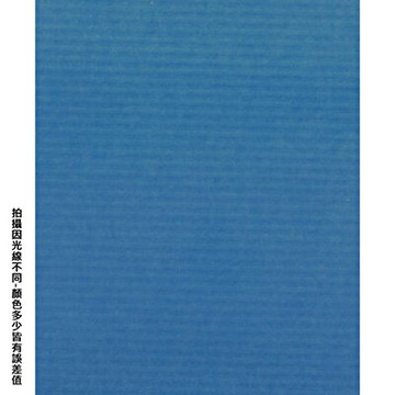【文具通】A4 袋入藍色粉彩紙25入18# P1330199【APP滿額下單10%點數(單一帳號最高1000點)】4/30止