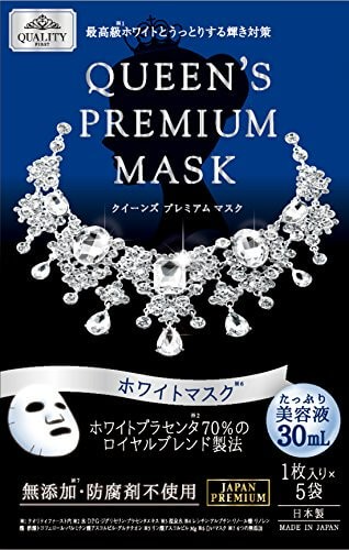 QUEEN’S PREMIUM MASK鑽石女王面膜(美白) 30mlx5片裝