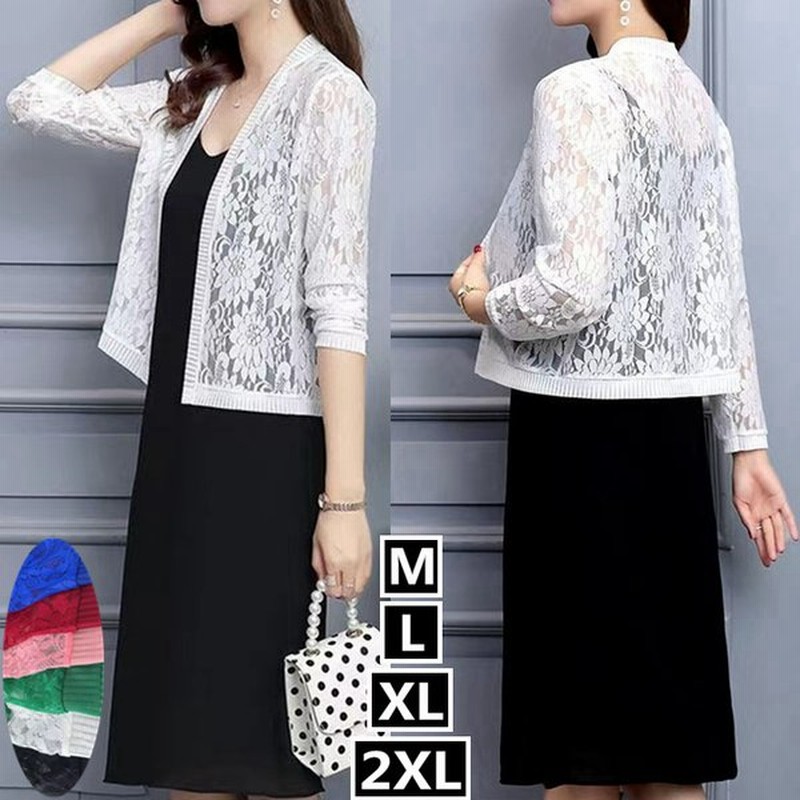 22 春夏物新作 レディース トップス 羽織 ラップ カーディガン ボレロ トッパー 7分袖 8分袖 ラッセル フラワー レース サマーニット 大きな花柄 透け感 シー 通販 Lineポイント最大0 5 Get Lineショッピング
