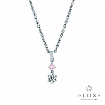 A Diamond 亞立詩鑽石 粉紅剛玉 寶石鑽鍊