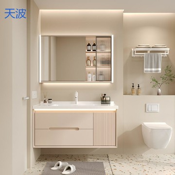 bky奶油風浴室櫃陶瓷一體盆實木洗手盆櫃組合衛生間洗手臺盆一整