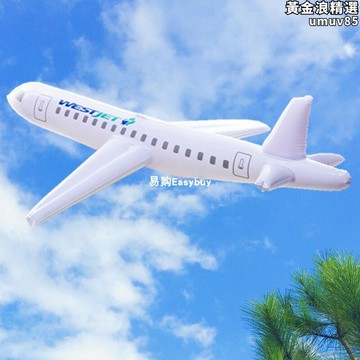 充氣飛機模型噴氣式客機戰鬥機兒童吹氣玩具中小學運動會舞臺道具