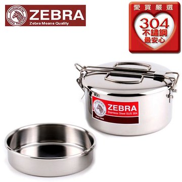 斑馬ZEBRA  304不鏽鋼兩用圓型雙層便當盒8A14(14cm) SGS無毒測試認證【愛買】