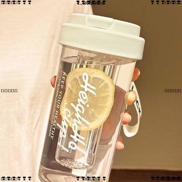 超實惠 六 水杯新款帶茶隔吸管杯夏天水杯女生高顏值夏季耐高溫網紅泡茶杯子