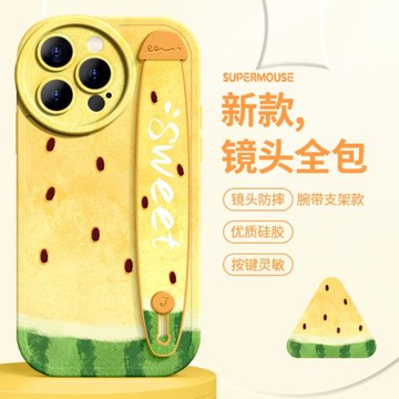 美味西瓜適用蘋果16手機殼iPhone15新款女高級感硅膠腕帶支架14情侶卡通12超薄簡約軟殼11鏡頭全包防摔13男78
