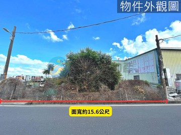 近華鳳特區-城鄉發展第一類的都內農地｜高雄市鳥松區大脚腿段