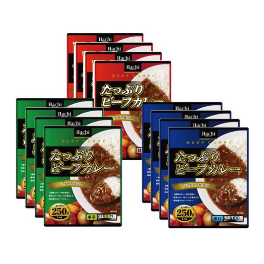 訳あり たっぷりビーフカレー３種お試しセット各味４入り  賞味期限:2024 12 13