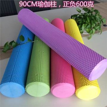 普拉提柱90cm 實心瑜伽柱 EVA瑜伽柱 按摩泡沫軸平衡棒瑜伽輔助用