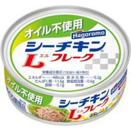 はごろも オイル不使用シーチキンLフレーク 70g×12入