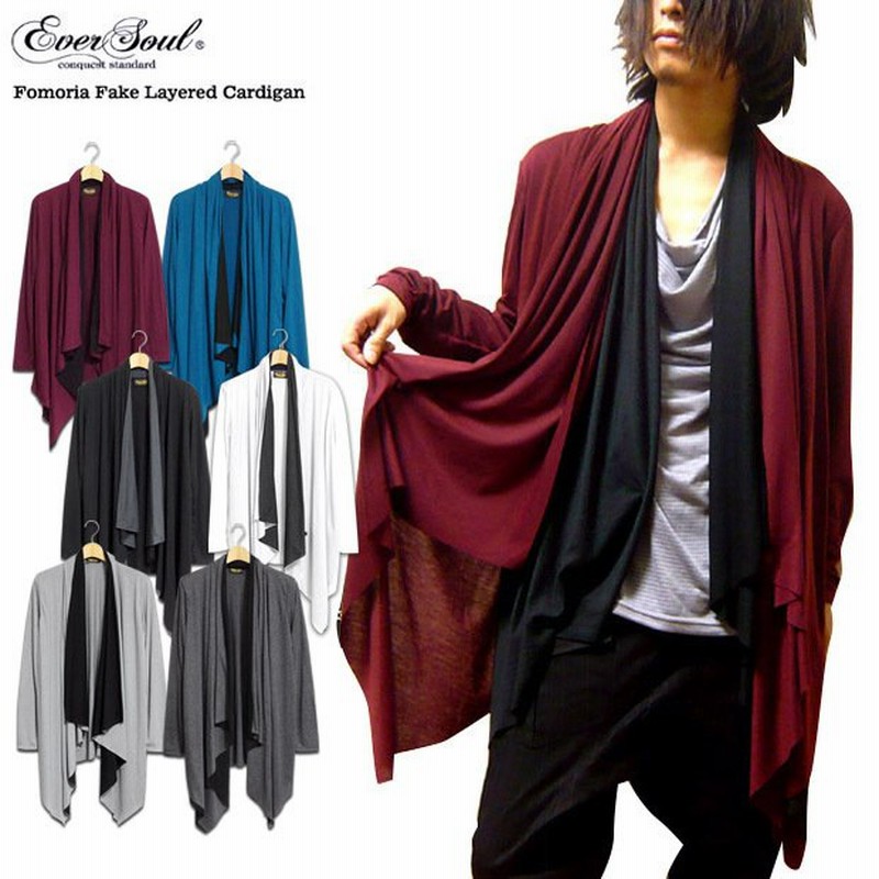 Eversoul ロングカーディガン メンズ カーディガン ロング フェイクレイヤード ドレープ 美容師 おしゃれ 秋 赤 ブラック 黒 春物 秋物 通販 Lineポイント最大0 5 Get Lineショッピング