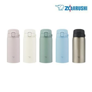 象印ZOJIRUSHI不銹鋼真空保溫保冷杯/0.36L/SU-BA36/暖灰色HM/支