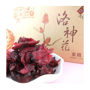 中華民國農會 【台東地區農會】洛神花蜜餞150gX1盒