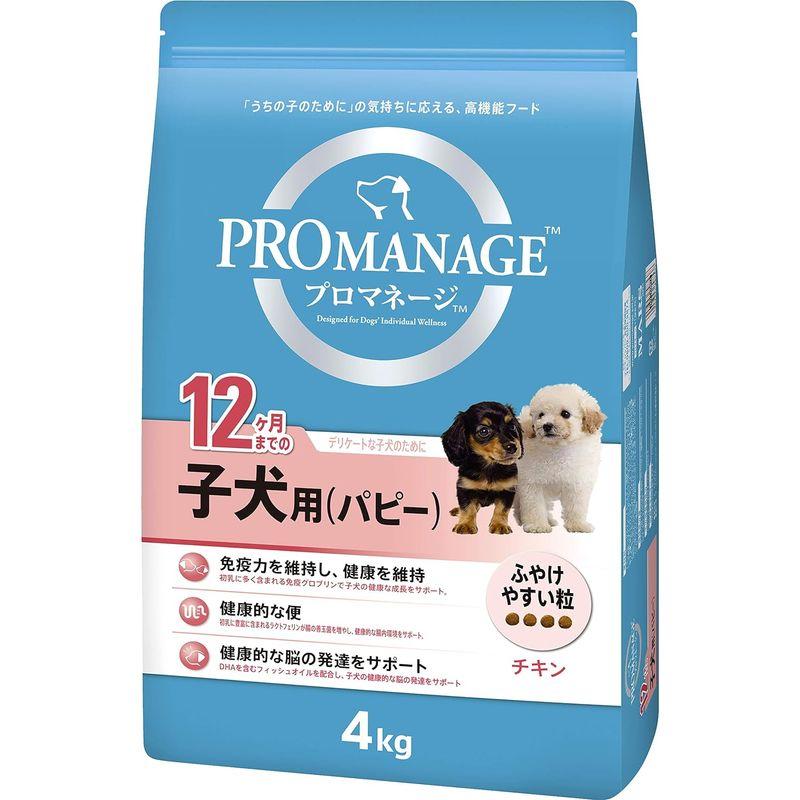 プロマネージ ドッグフード 7歳からの柴犬専用 シニア犬用 4kg×3個