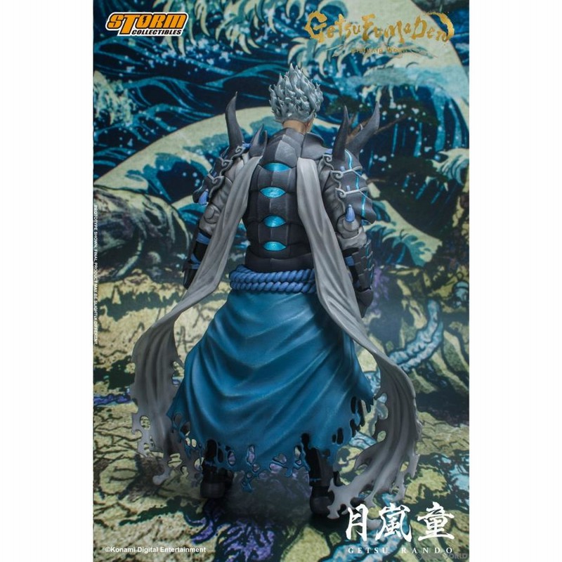 新品即納』{FIG}月嵐童(げつらんどう) GetsuFumaDen: Undying Moon