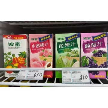 果菜汁 【彤老闆】波蜜 果菜汁/水蜜桃汁/芭樂汁/葡萄汁300cc