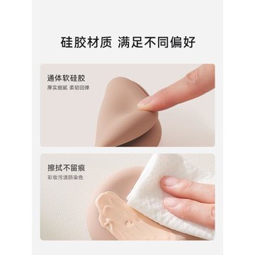 里序小收納包粉撲化妝包便攜式小輕便款女隨身雜物2026新款口紅包