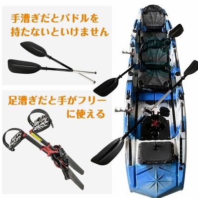カヤック 足漕ぎ フィッシング シット 2人乗り 釣り パドル