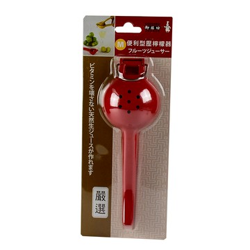 御膳坊便利型扣環壓檸檬器-顏色隨機出貨