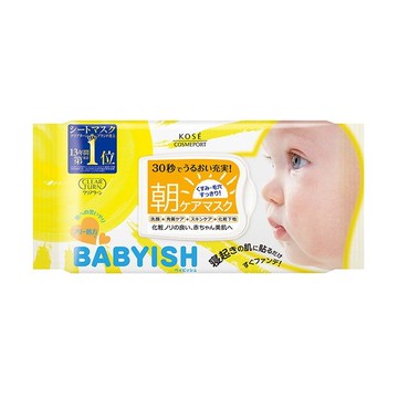 Clear Turn Babyish Morning Care Mask (32 uses) KOSE COMEPORT