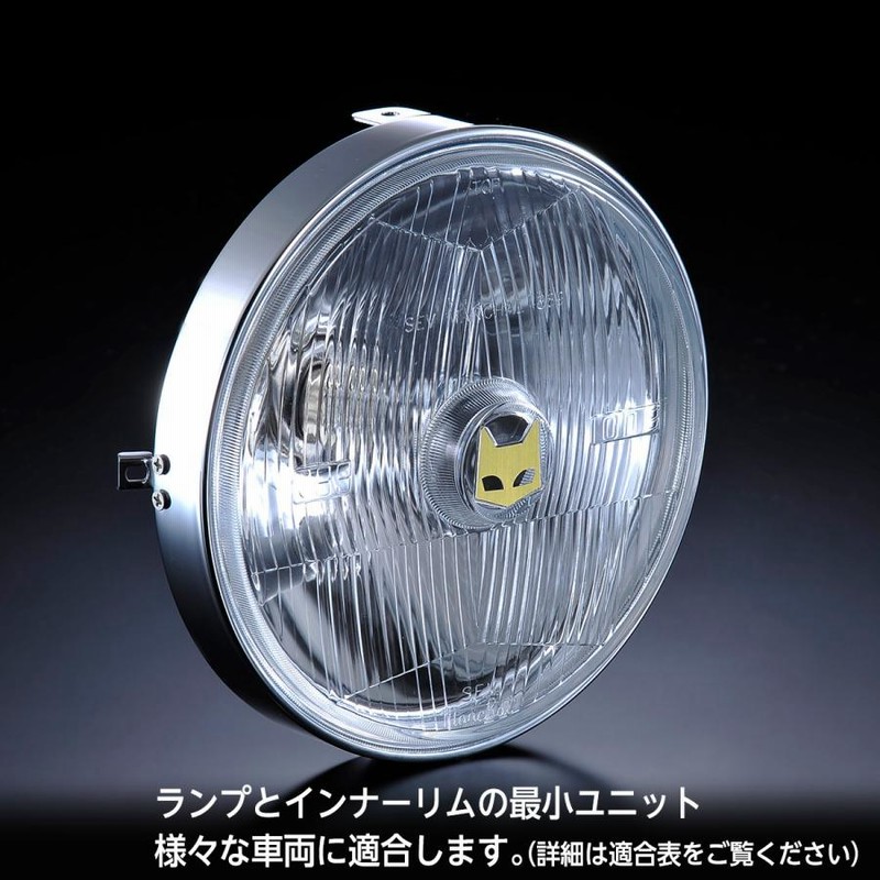 Amazon | 【マーシャル】 ヘッドライト マーシャル 819