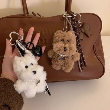 の包包裡✨【包包吊飾】高地掛件毛絨可愛潦草小狗包包掛飾miu公仔風車鑰匙扣創意禮物