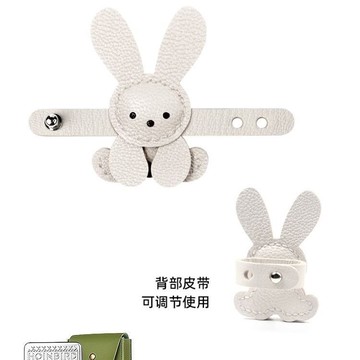 在地出貨🥇不是乖乖兔的小白兔包包掛件可愛高級感手工禮物掛飾白色掛件 GEX6