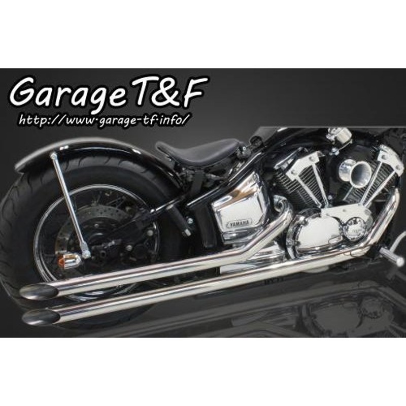 Garage TF Garage TF:ガレージ TF ロングドラッグパイプマフラー タイプ1 ドラッグスター1100  ドラッグスター1100クラシック 通販 LINEポイント最大0.5%GET | LINEショッピング