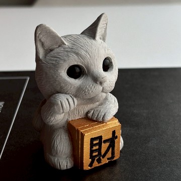 曙MUSE｜迷你招財貓擺飾